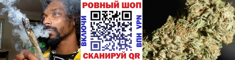 Где найти наркотики Сургут Альфа ПВП  Кокаин  НБОМе  Амфетамин  Гашиш  Меф 