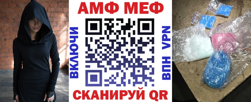 Amphetamine 98% omg ССЫЛКА Сургут даркнет сайт