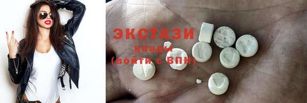мескалин Богородск