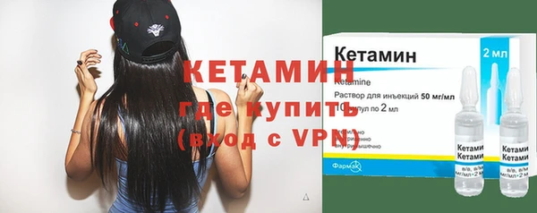 твердый Богородицк