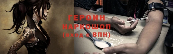 гашишное масло Богданович