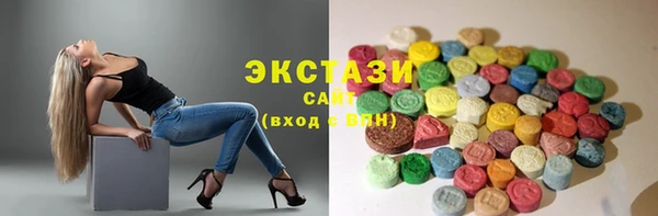 твердый Богородицк