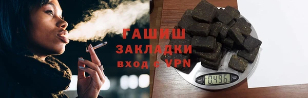 твердый Богородицк