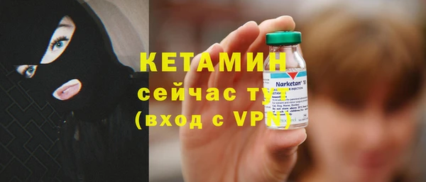 гашишное масло Богданович