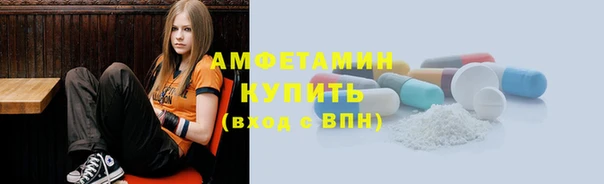 гашишное масло Богданович