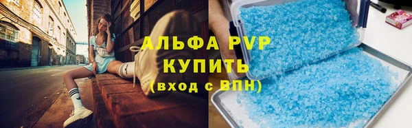 твердый Богородицк