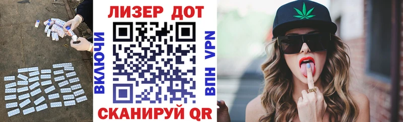 MEGA как зайти  Сургут  LSD-25 экстази кислота  купить  