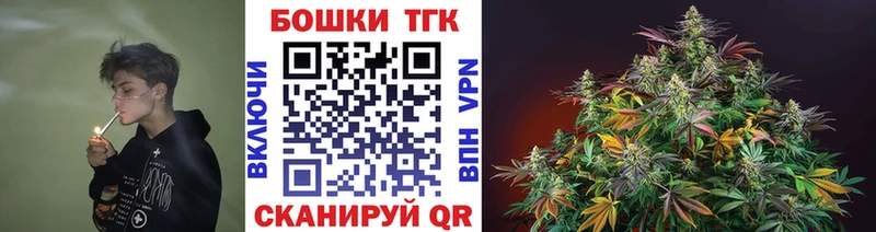 МАРИХУАНА Bruce Banner Сургут